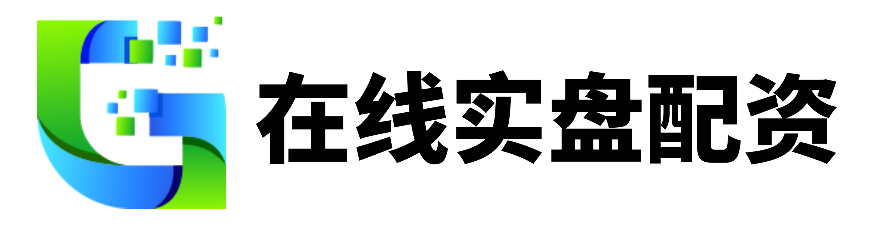 卓信宝配资